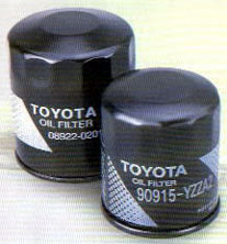 Genuine Toyota 2010+ FJ Cruiser Oil Filter - 10 pack