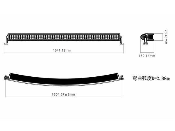 Twisted 50 inch Pro Series Curved LED Light Bar - Click Image to Close